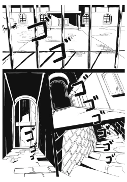 Page 2 of Flan-chan Yoi Ko Keikaku