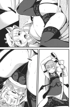 Page 12 of Patchouli-sama kara Unko ga Denai Hon
