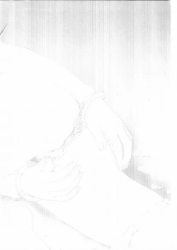 Page 175 of Inbaku Gakuen