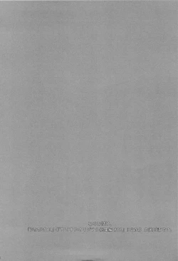 Page 3 of Onsen Shoujo H 2