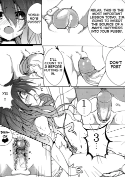 Page 10 of AiAi Daisakusen