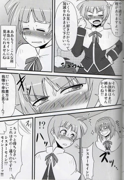 Page 18 of Ana Schach