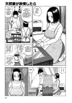 Page 139 of 29sai Inyoku Tsuma | 29Old Lusting Wife