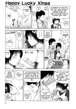 Page 13 of 29sai Inyoku Tsuma | 29Old Lusting Wife