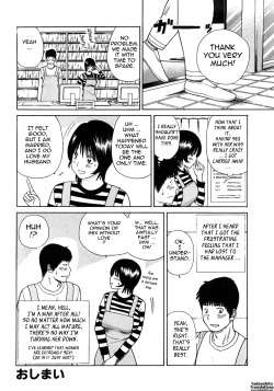 Page 179 of 29sai Inyoku Tsuma | 29Old Lusting Wife