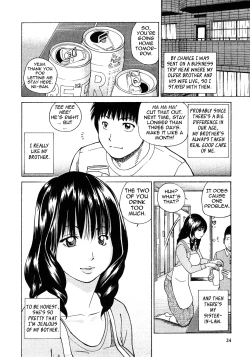 Page 26 of 29sai Inyoku Tsuma | 29Old Lusting Wife