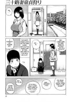 Page 99 of 29sai Inyoku Tsuma | 29Old Lusting Wife