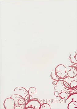 Page 3 of poping shower