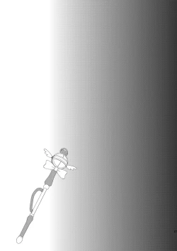 Page 28 of Arigatou Oniichan