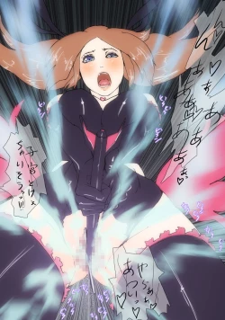 Page 8 of Ninshin Mahou Shoujo 2