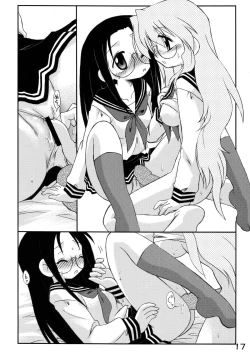 Page 16 of Shitteru Kuse ni! Vol.39 "Mega Neko"