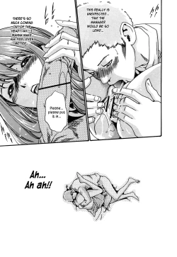 Page 15 of Ask the Manager