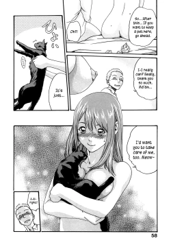 Page 20 of Ask the Manager