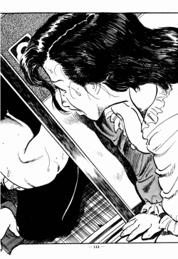 Page 142 of Lolicon Hunter