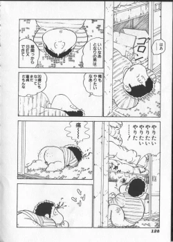 Page 133 of Momoiro Paseri