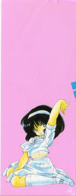 Page 3 of Momoiro Paseri