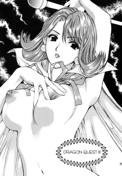 Page 24 of Hime Hajime