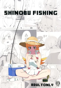 Page 1 of SHINOBUFISHING
