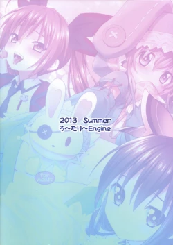 Page 36 of HIGHSCHOOL OF THE DATE