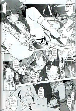 Page 15 of Futari Nara Ne