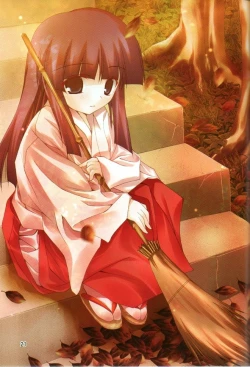 Page 20 of Futari Nara Ne