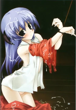 Page 3 of Futari Nara Ne