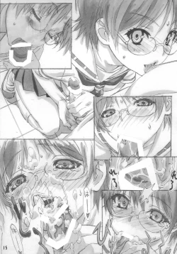 Page 15 of SISTERS+ Extra Book