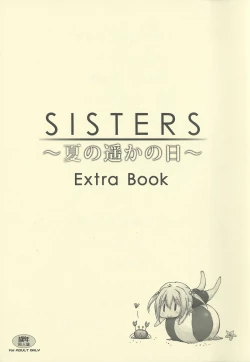 Page 19 of SISTERS+ Extra Book