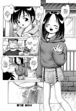 Page 43 of Osanai Kajitsu Ue | Young Fruit Vol. 1 Ch. 1-4