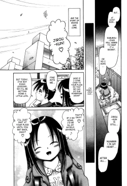 Page 96 of Osanai Kajitsu Ue | Young Fruit Vol. 1 Ch. 1-4