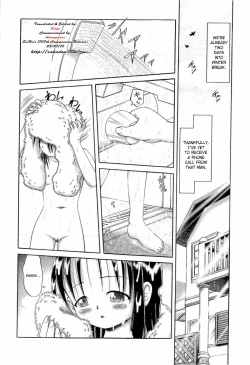 Page 11 of Osanai Kajitsu Ge | Young Fruit Vol. 2 Ch. 5-7