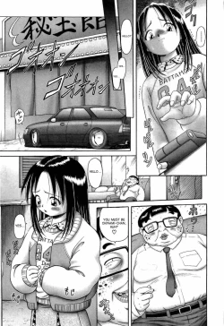 Page 24 of Osanai Kajitsu Ge | Young Fruit Vol. 2 Ch. 5-7