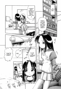 Page 64 of Osanai Kajitsu Ge | Young Fruit Vol. 2 Ch. 5-7