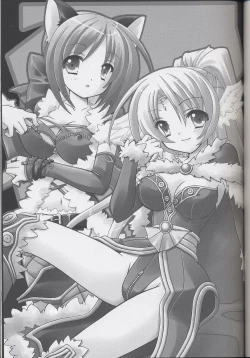 Page 2 of Lovely Poison 6