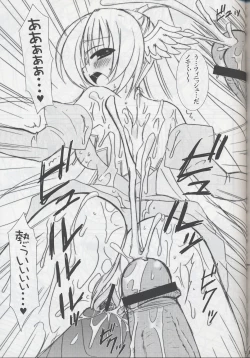 Page 32 of Lovely Poison 6