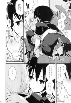 Page 12 of 20ji no Oyatsu