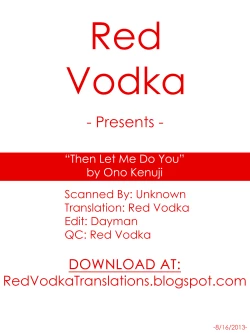 Page 21 of Dattara Yarasete yo | Then Let Me Do You