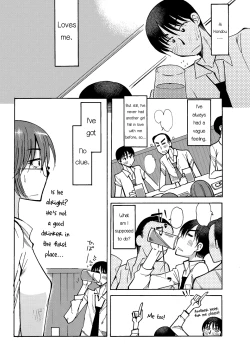 Page 6 of Dattara Yarasete yo | Then Let Me Do You