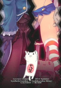 Page 26 of F.L.C.L. Fleet-Collection: