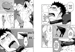 Page 10 of Summon × Sacrifice