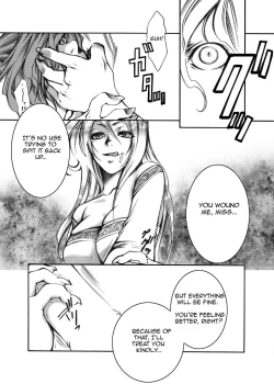 Page 17 of Jadou Armor