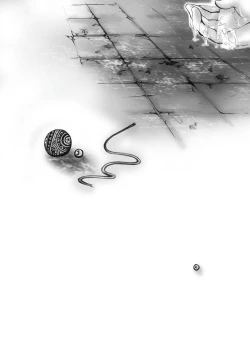 Page 28 of Jadou Armor