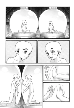 Page 166 of Usagi no Koe