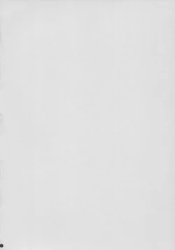 Page 3 of Pichipatsu Taisougi no Tama Oneechan to Icha Love Suru Hon