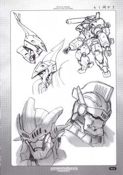 Page 14 of Rakumagaki