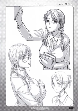 Page 4 of Rakumagaki