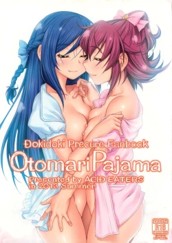 Page 1 of Otomari Pajama