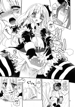 Page 12 of Daily RO 6