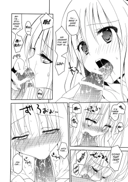 Page 13 of Daily RO 6