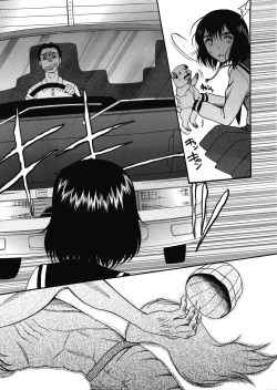 Page 73 of Cocoon Ch.1-6